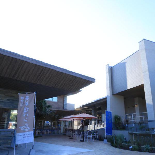 Business Hotel Amakusa Kami Amakusa Εξωτερικό φωτογραφία